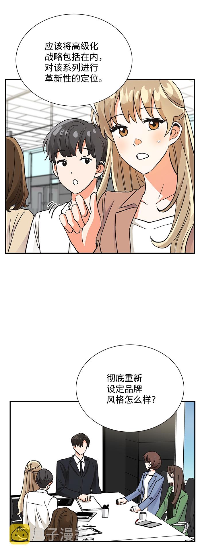 第71话26