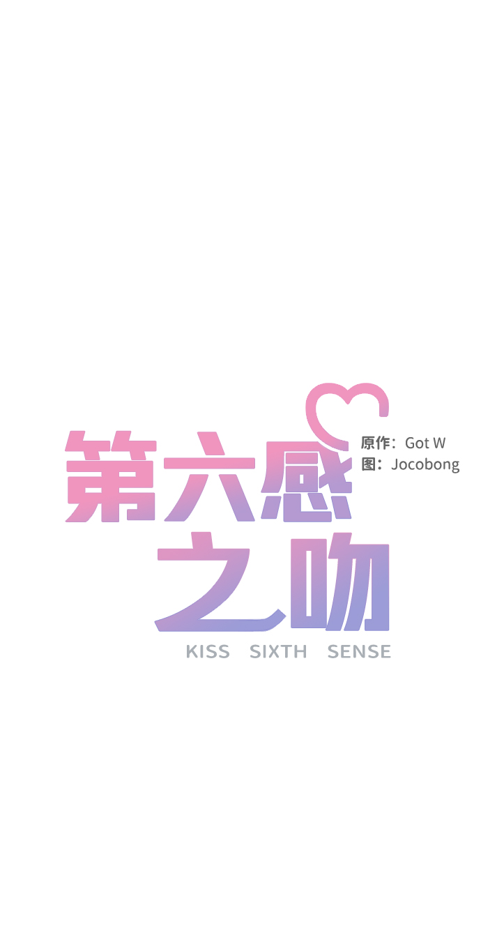 第41话44