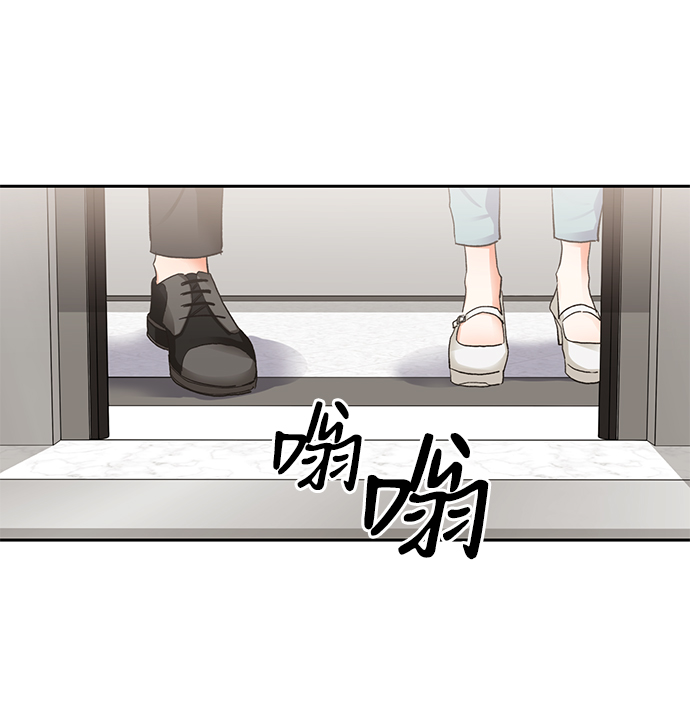 第17话16