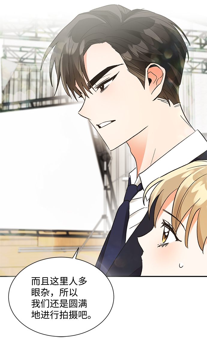 第57话36