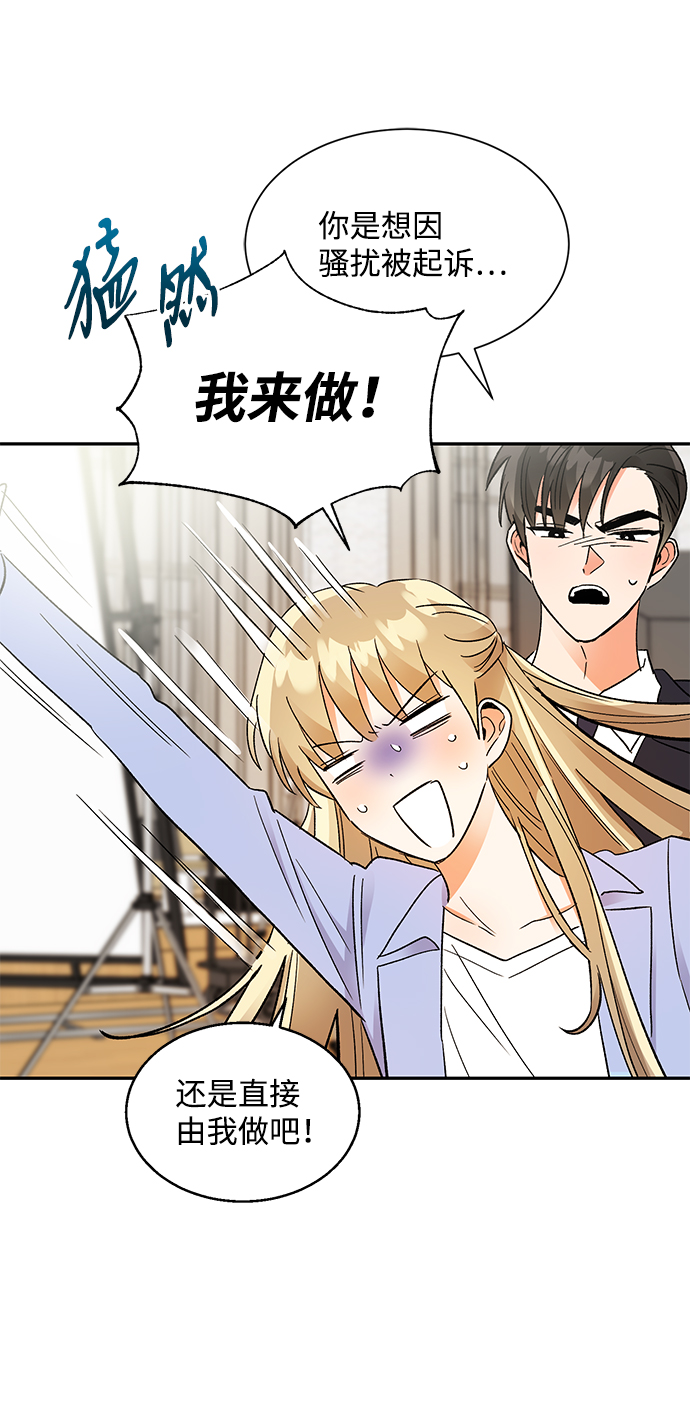 第57话39