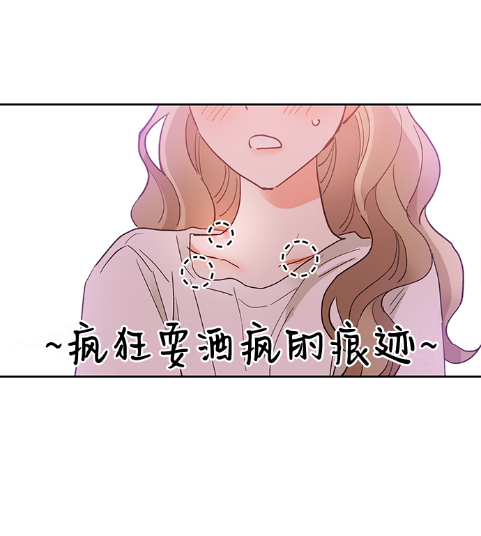 第40话37