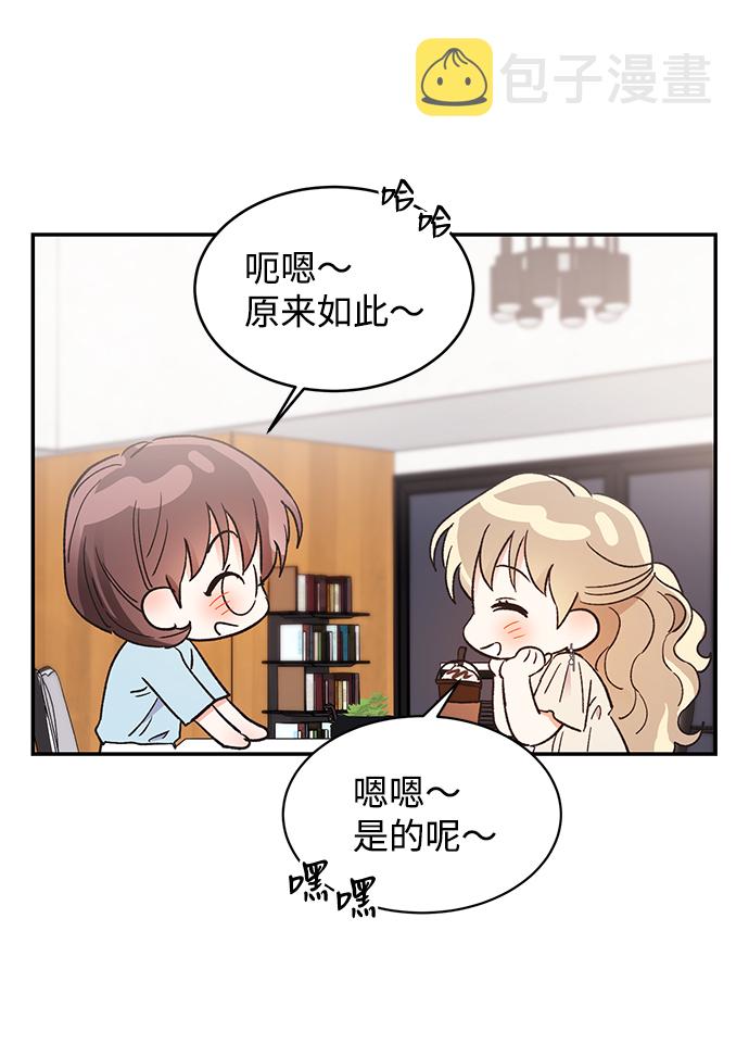 第55话61