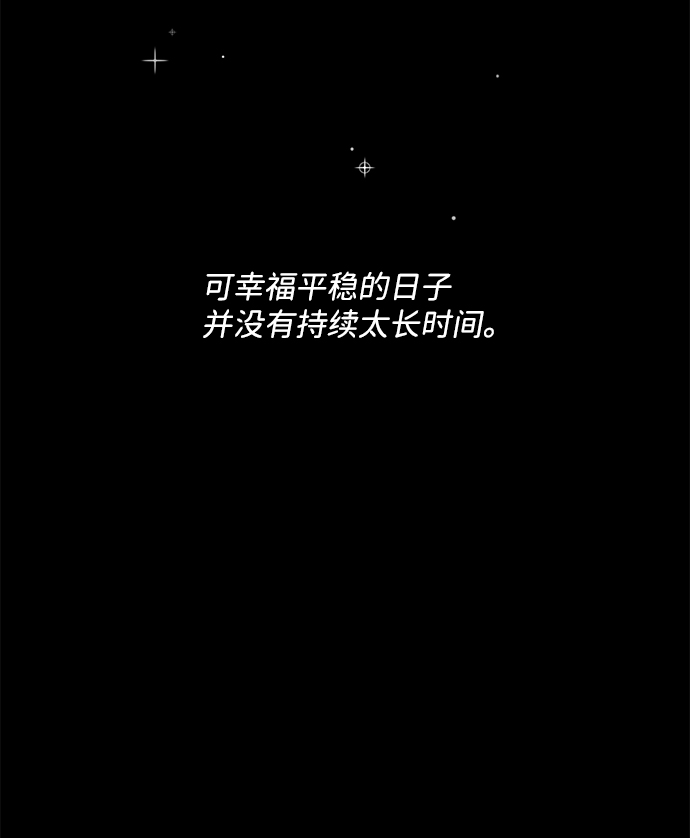 第6话68