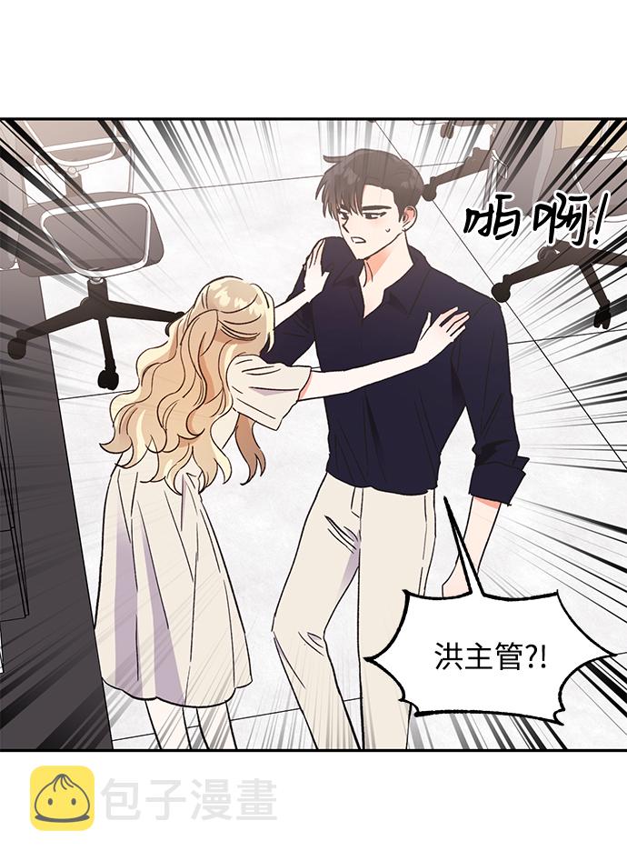 第55话90