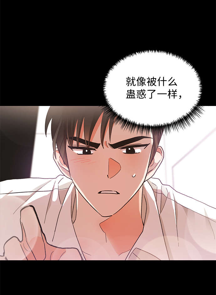 第36话18