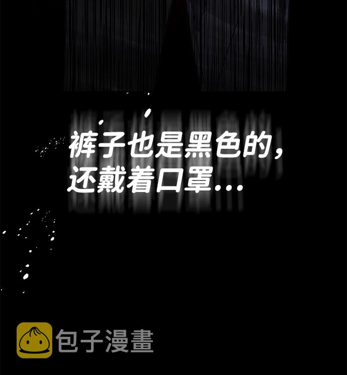 第43话27