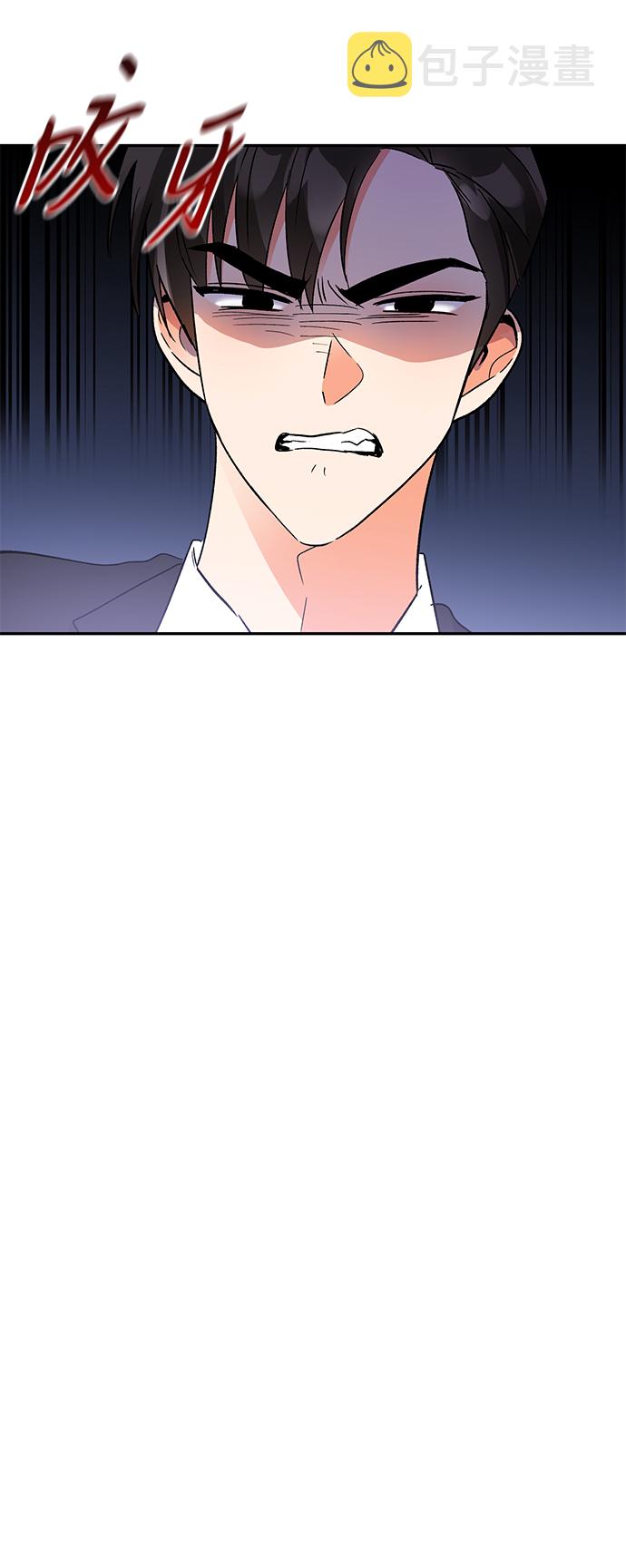 第57话42
