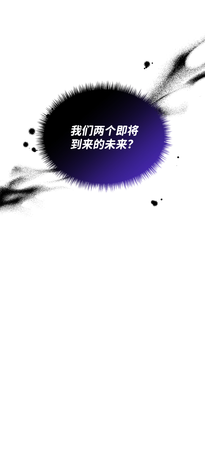 第55话93