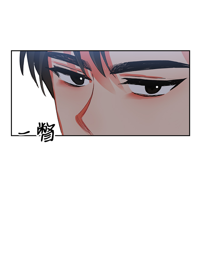 第4话66