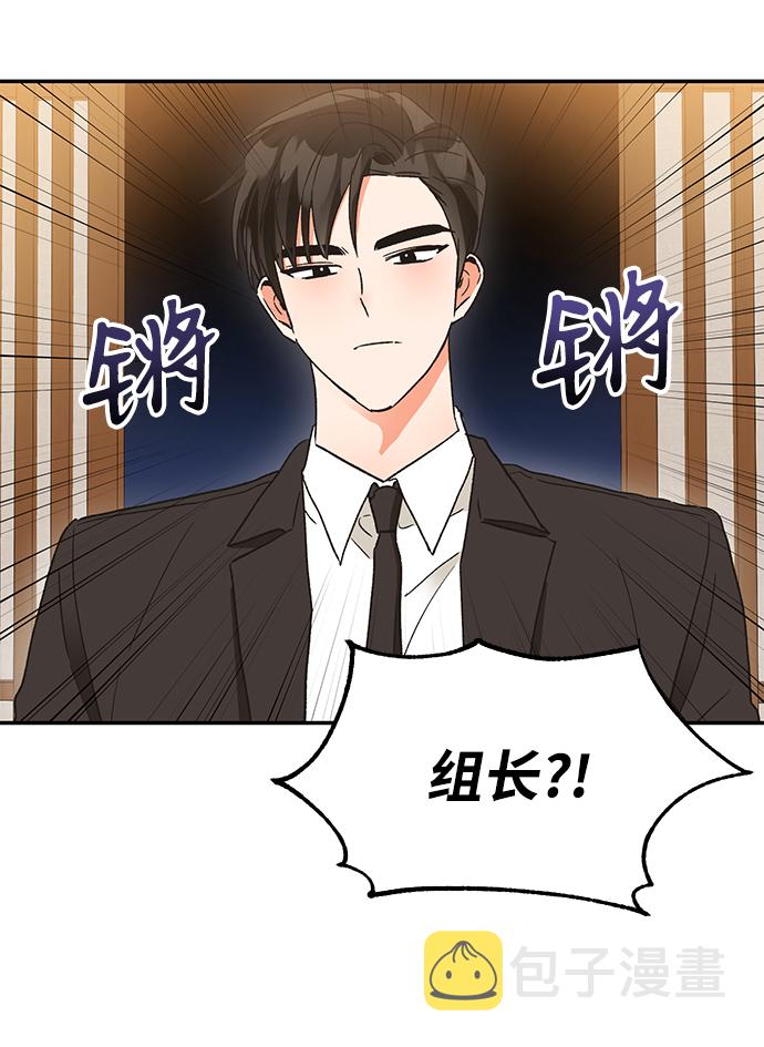第49话15