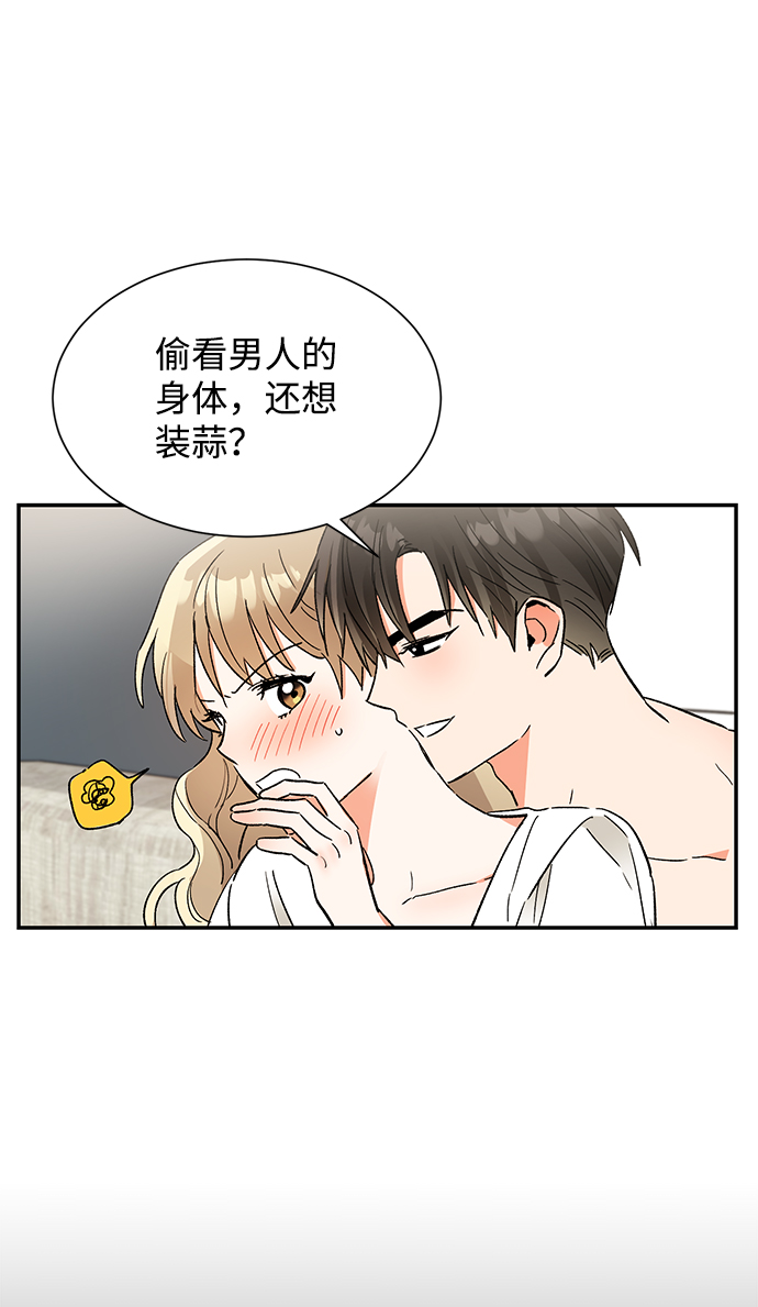 第50话18