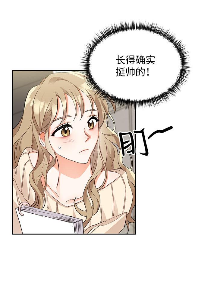 第4话37