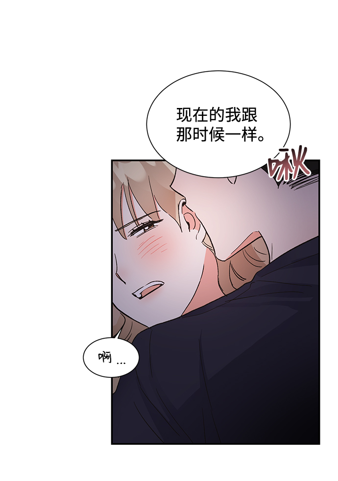 第46话50