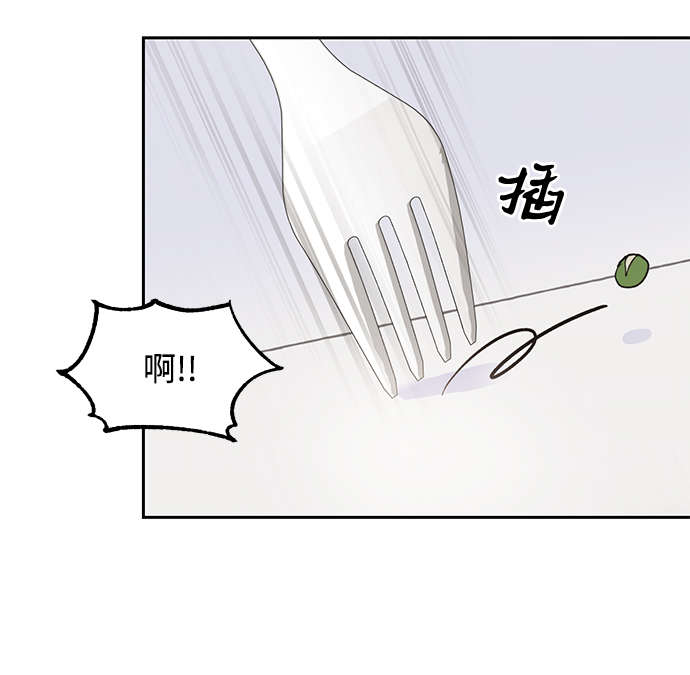 第35话18