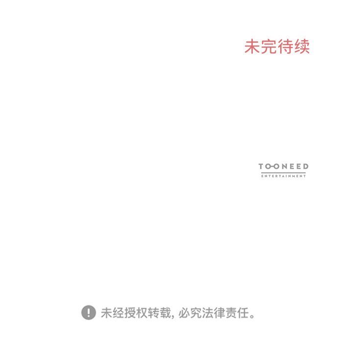 第10话67