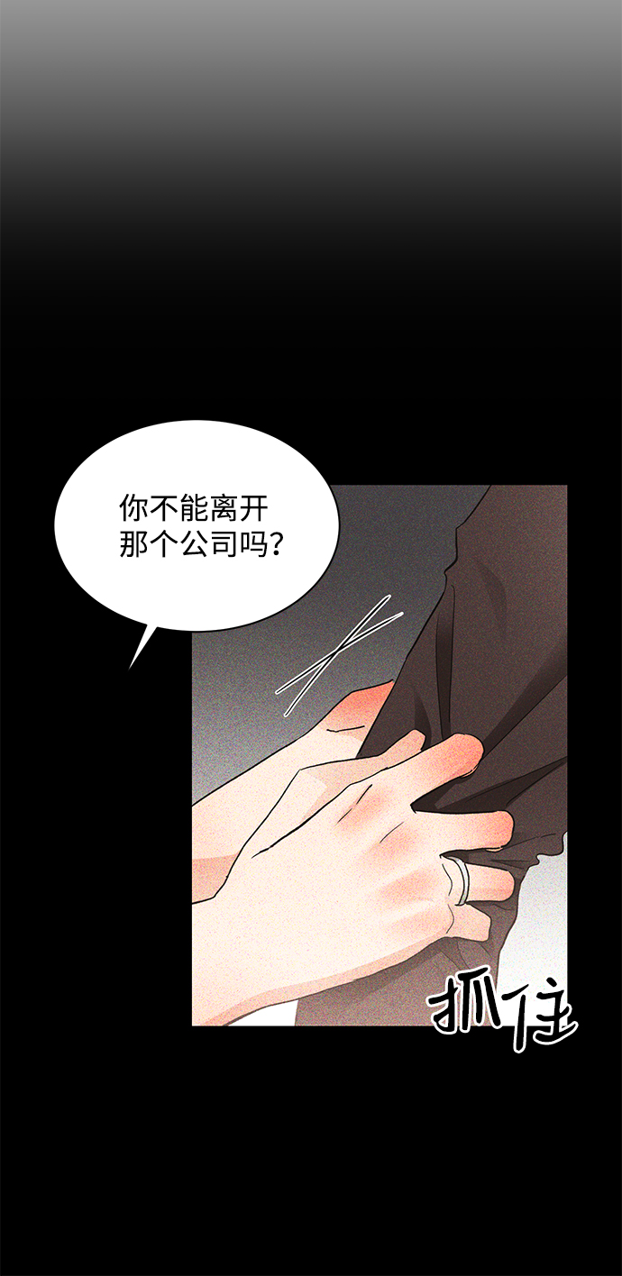 第18话56