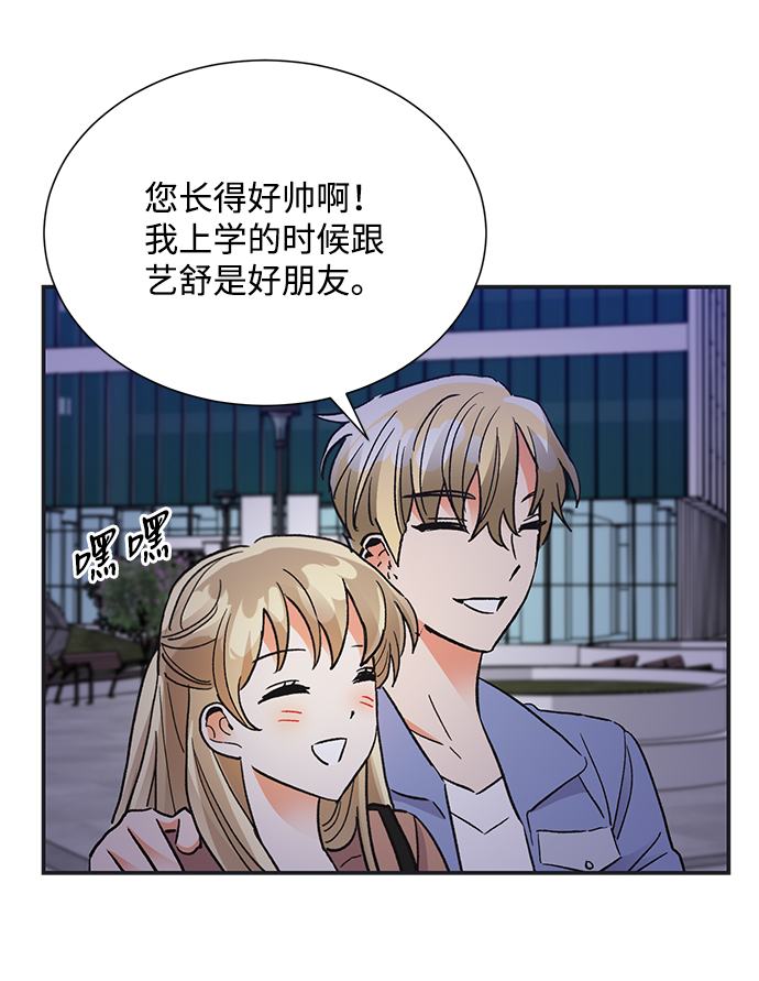 第72话21