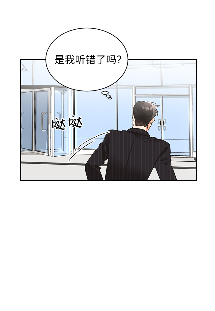 第19话21