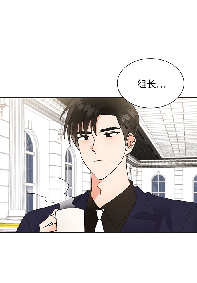 第39话9