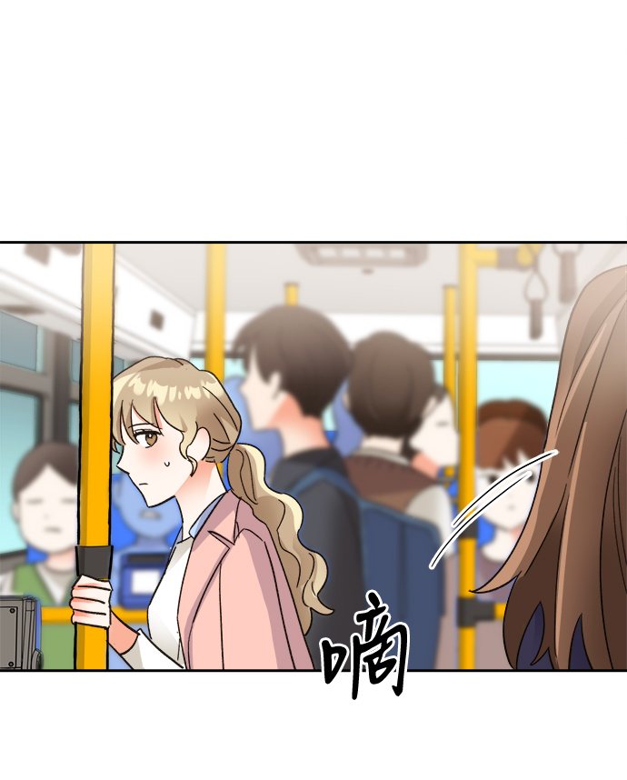 第33话71