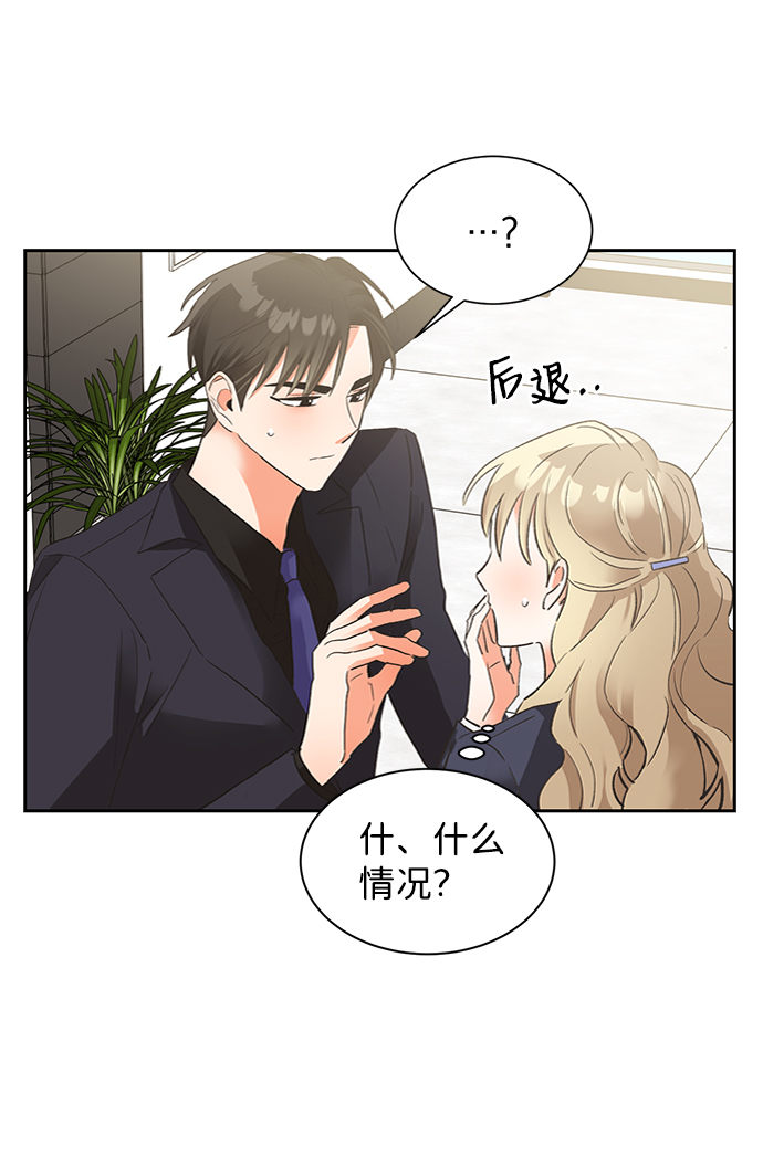 第25话6