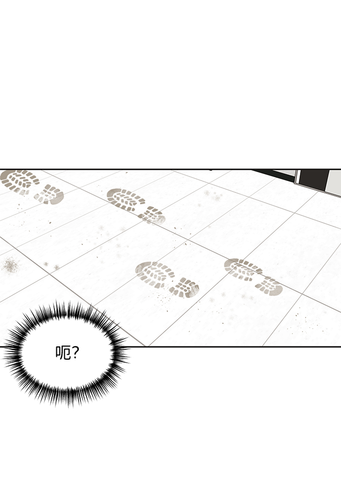第43话72