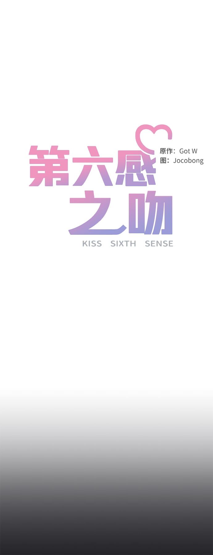 第21话13