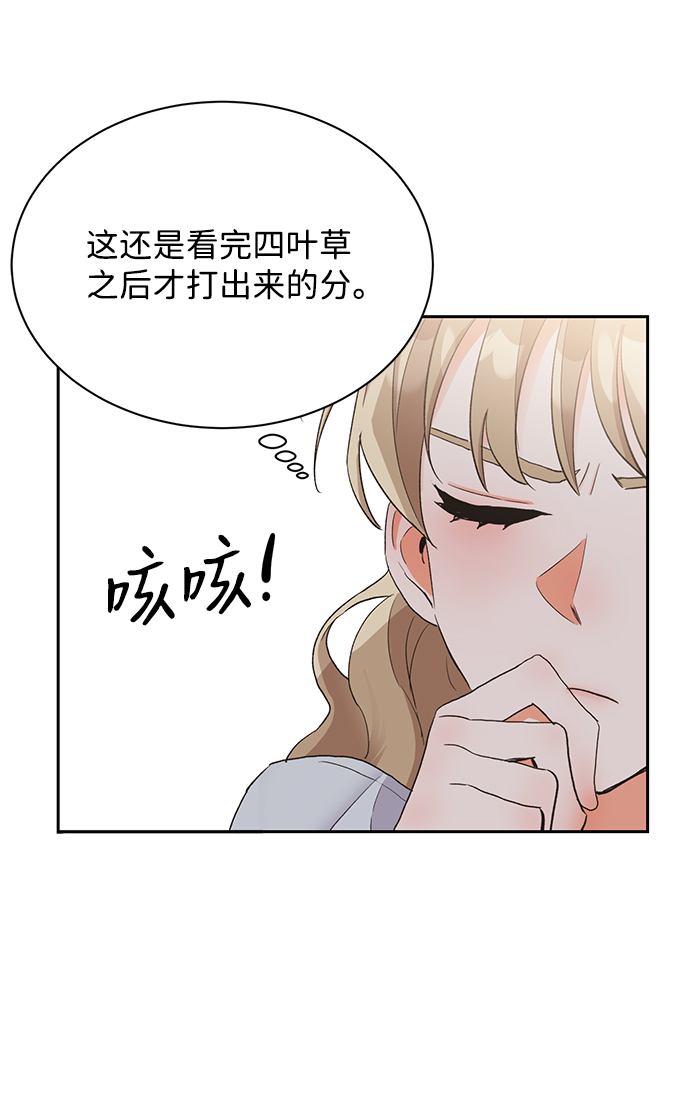 第13话37