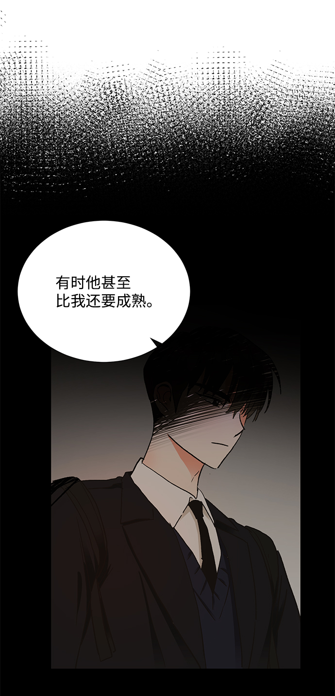 第61话44