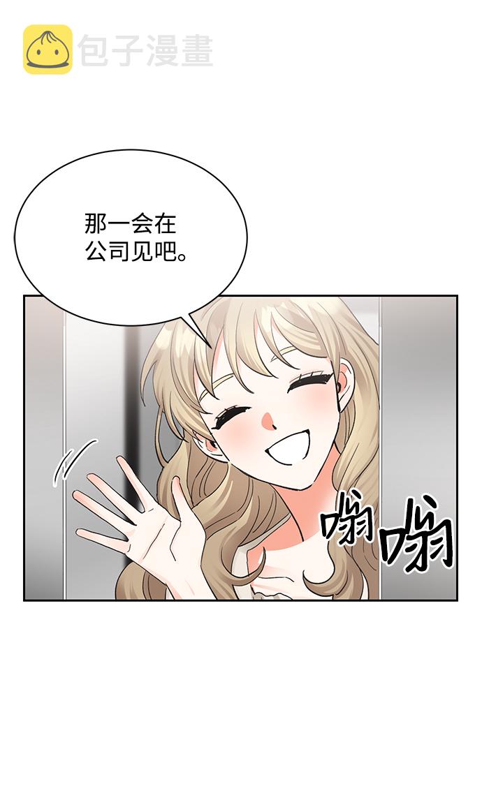 第17话32