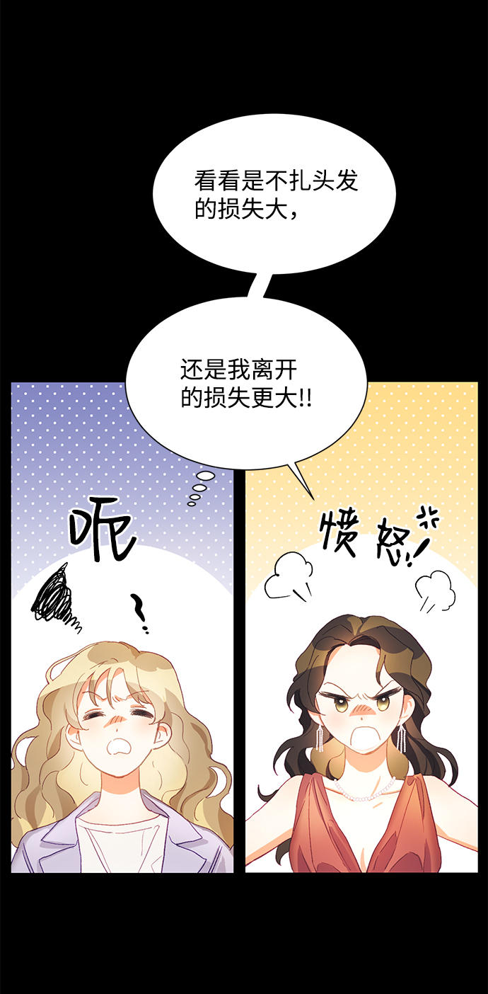 第1话35