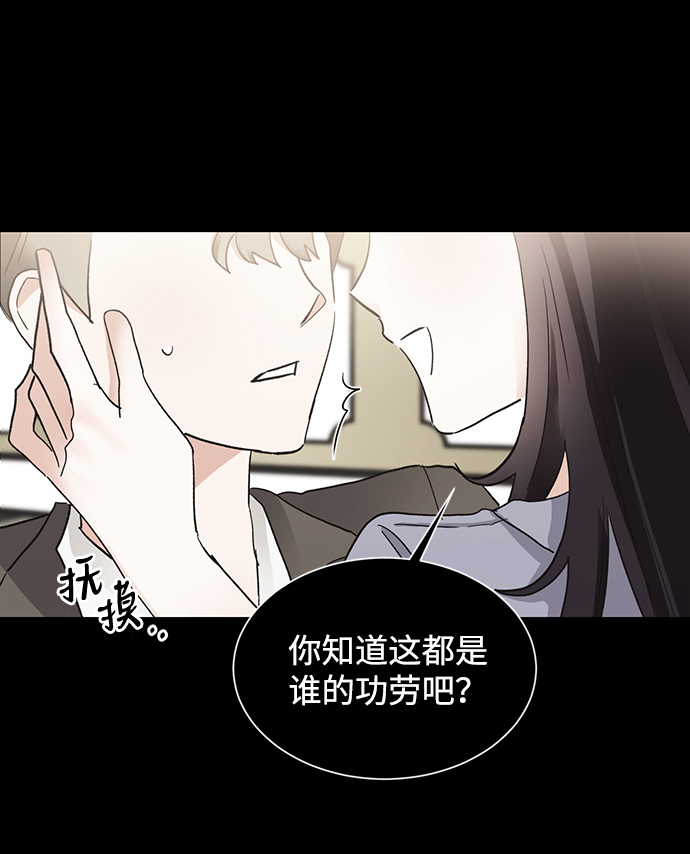 第34话10