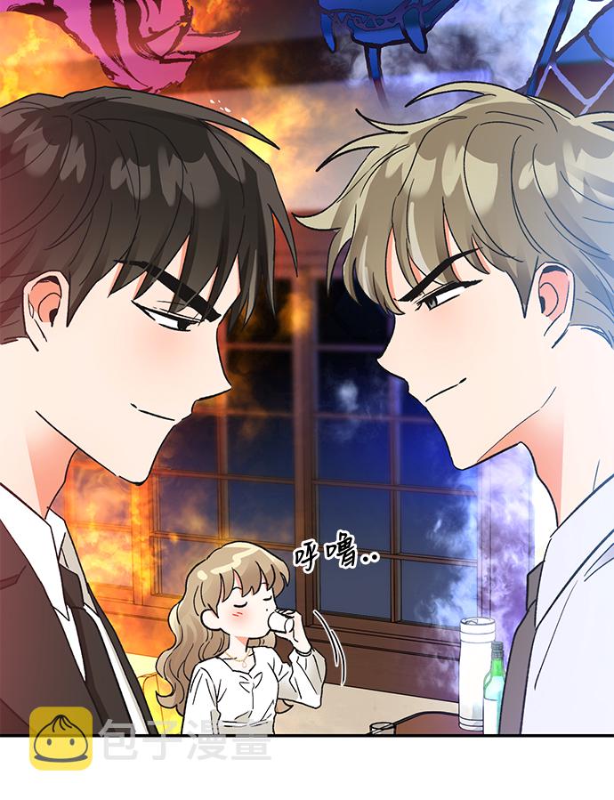 第49话27