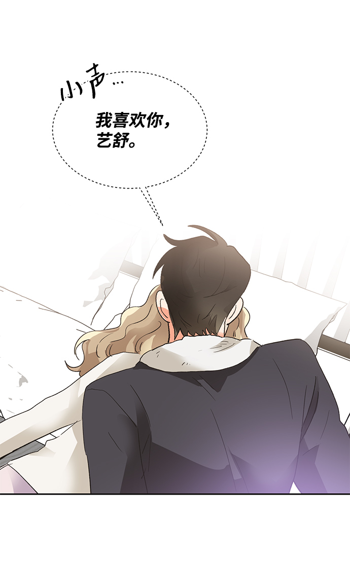 第21话95