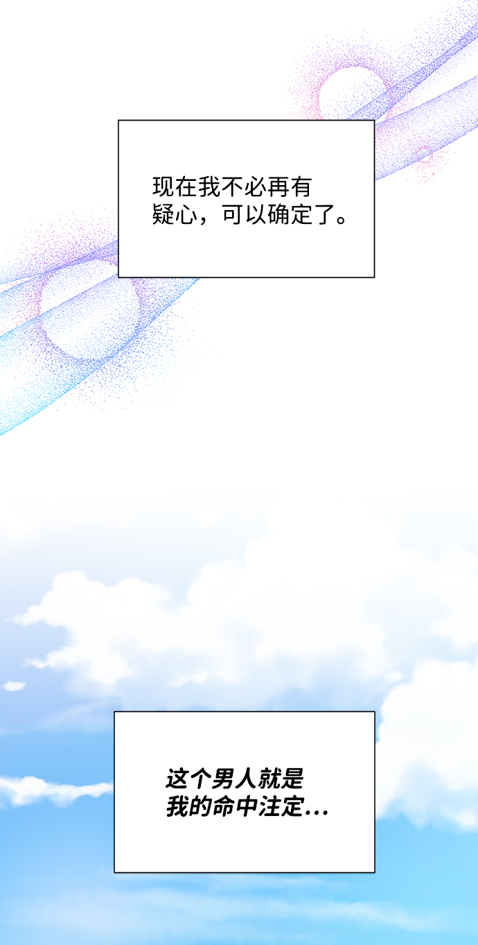 第46话32