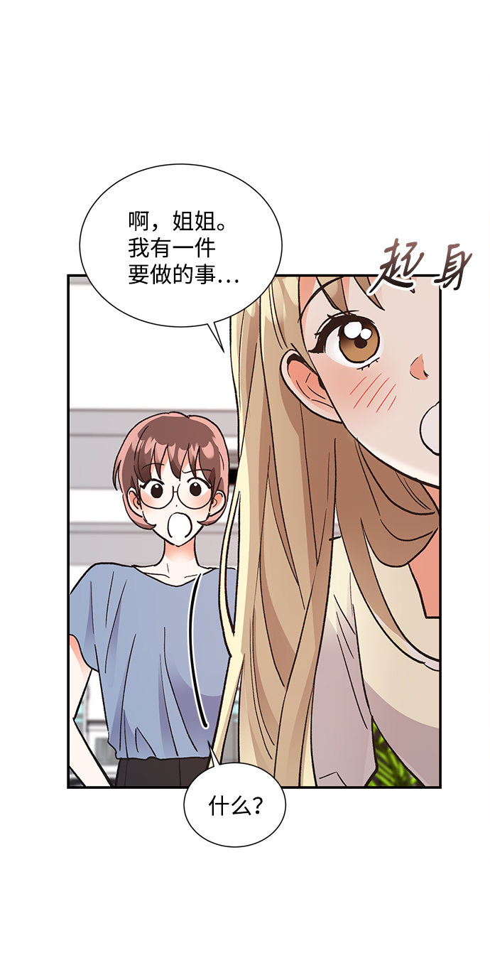 第65话15