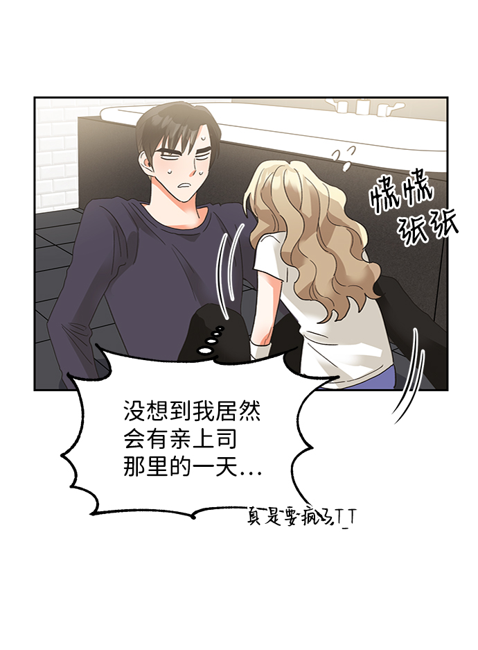 第31话59