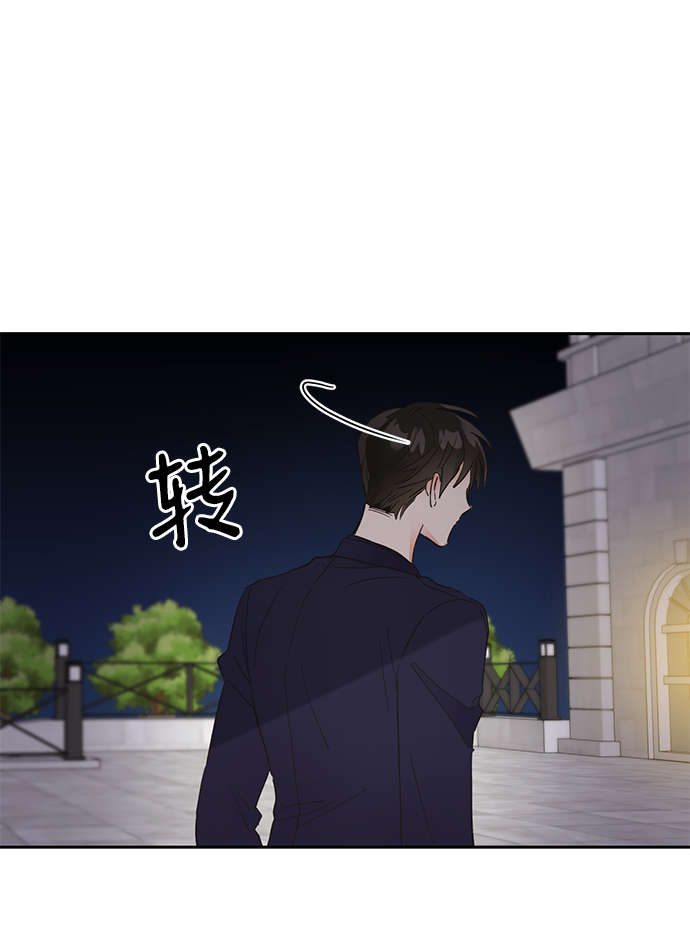 第39话2
