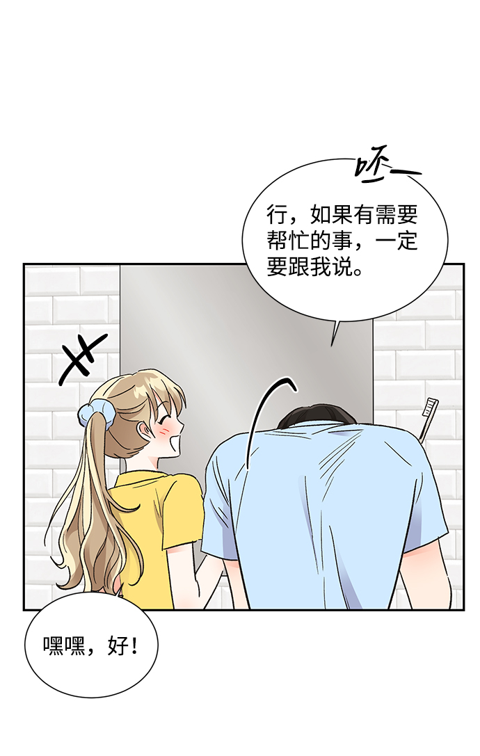 第58话28