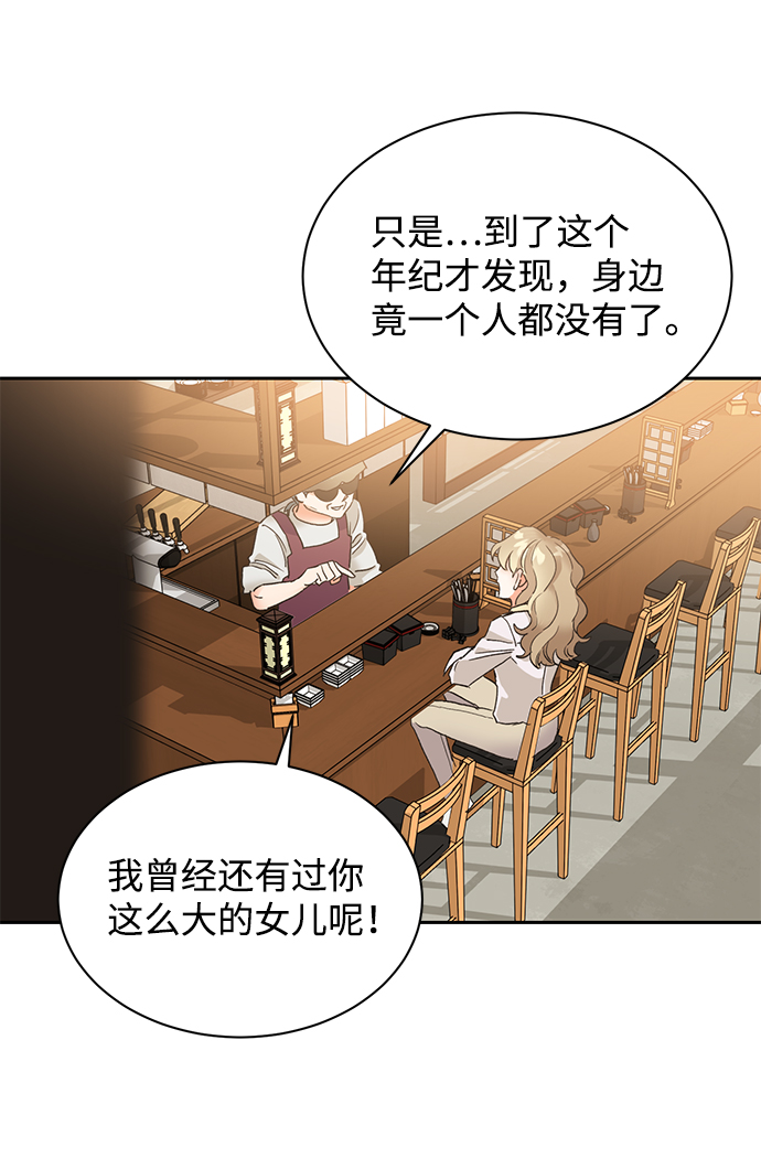 第13话15