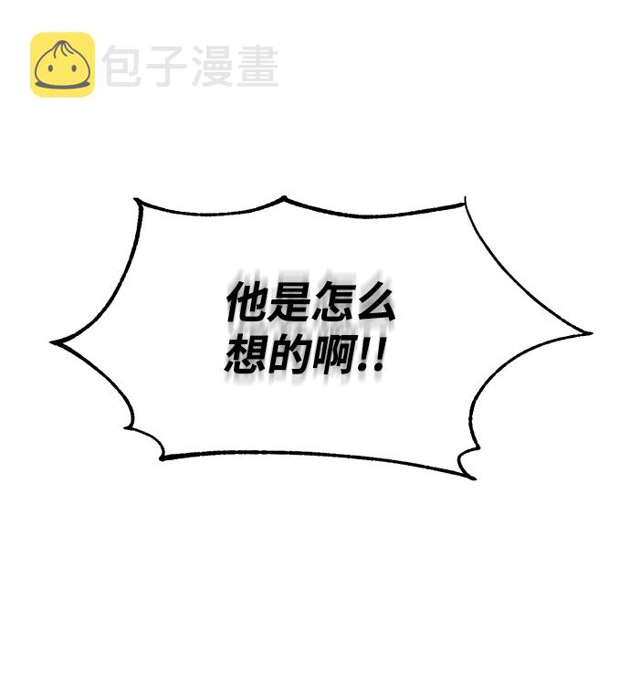 第13话55