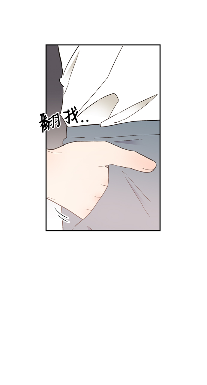 第51话4