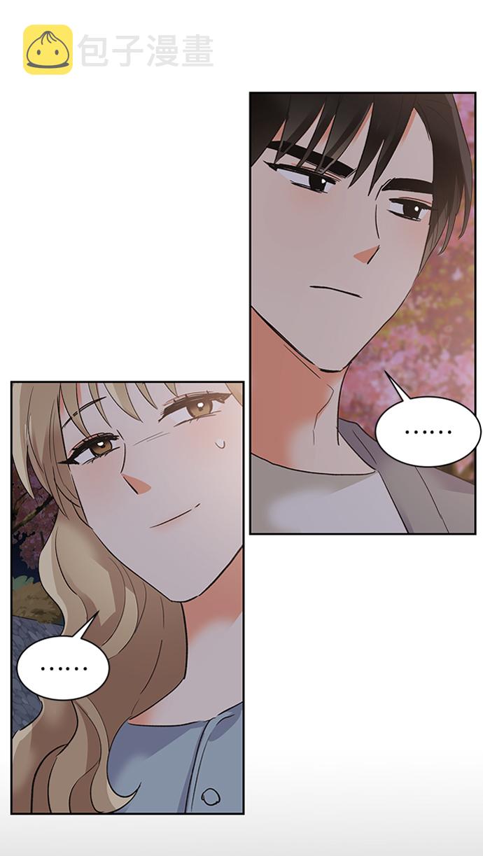 第29话41