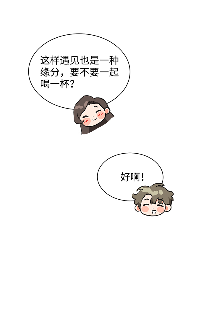 第34话41