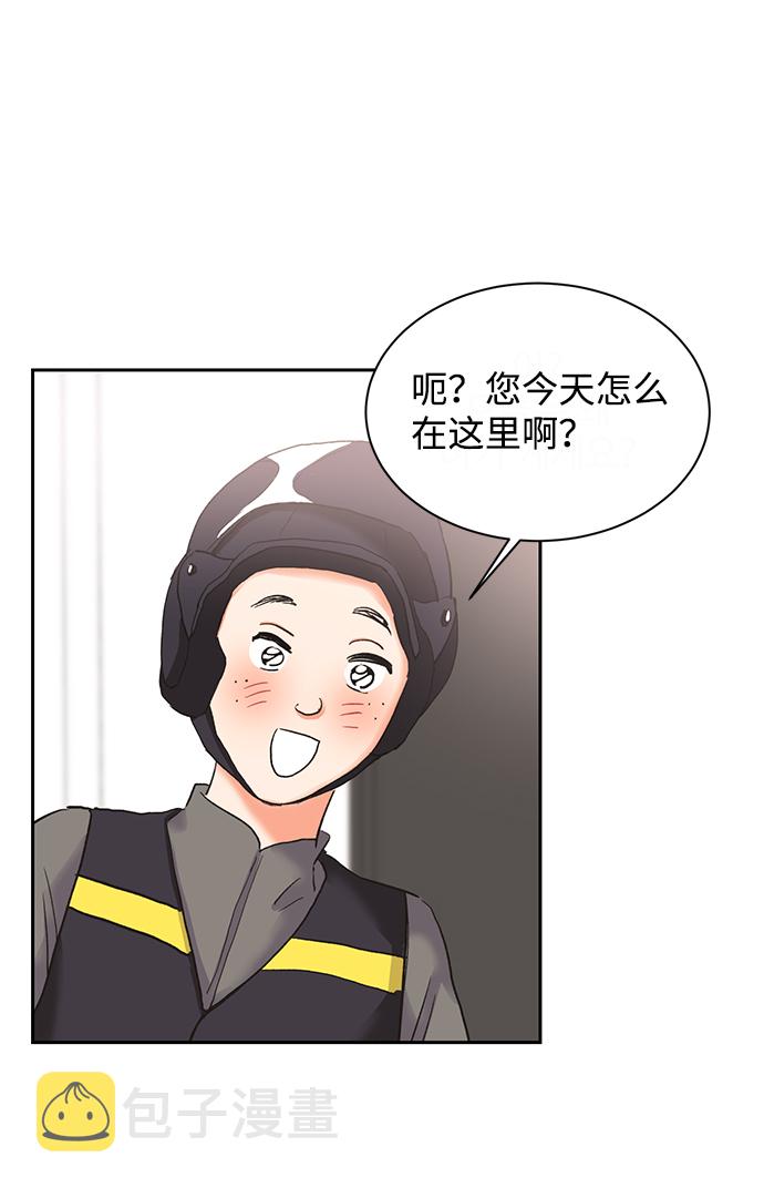 第20话2