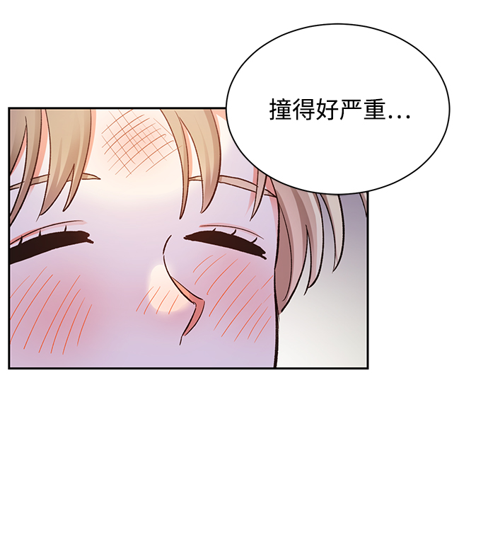 第8话22