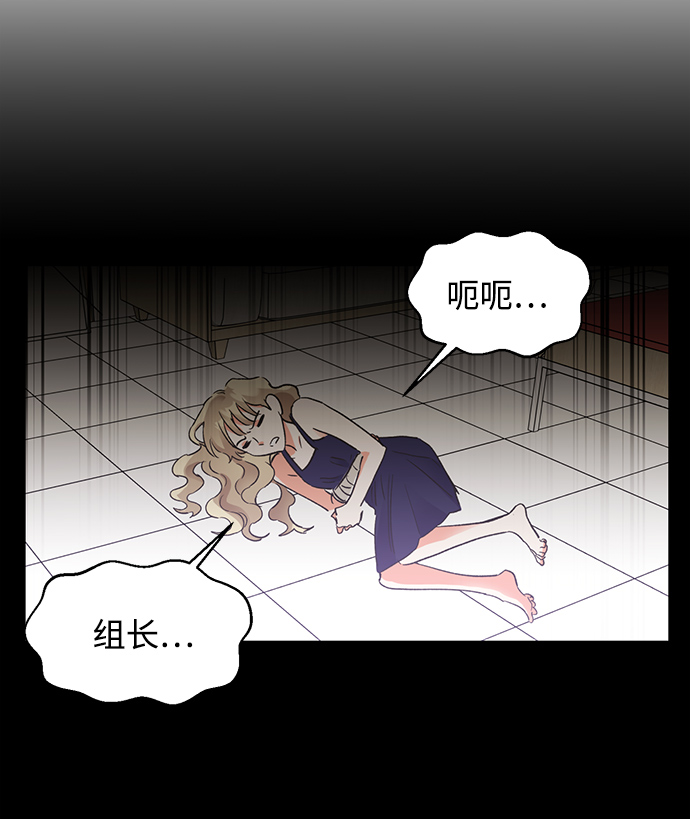 第28话36