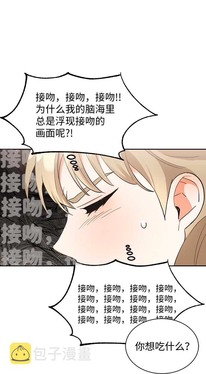 第9话69