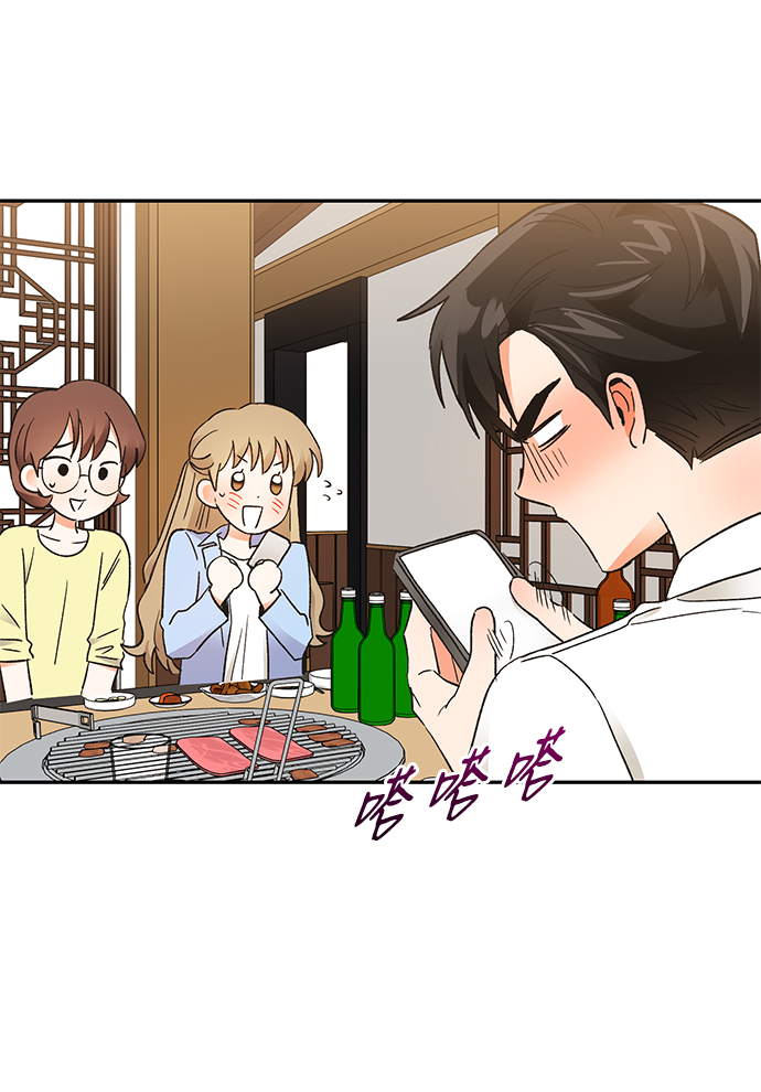 第57话59